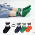 2020 Fashion Custom Logo Cotton Stripe School enfants Enfants